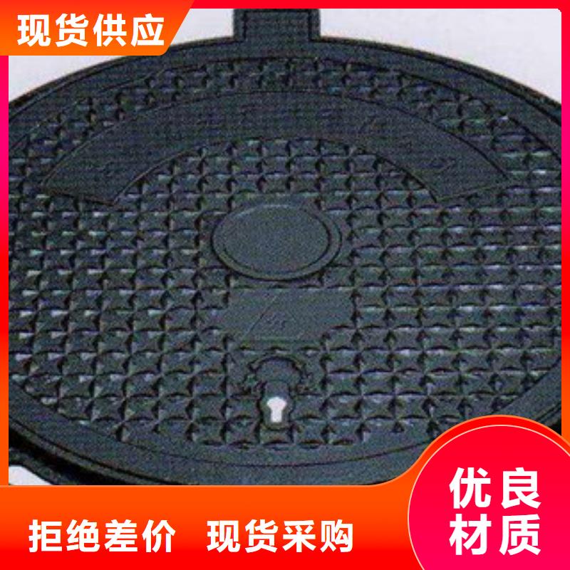 质量可靠的铸铁井盖基地一致好评产品