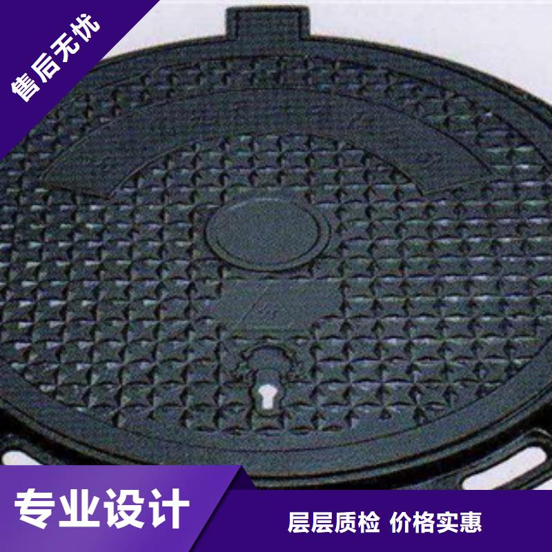 定做铸铁井盖的批发商