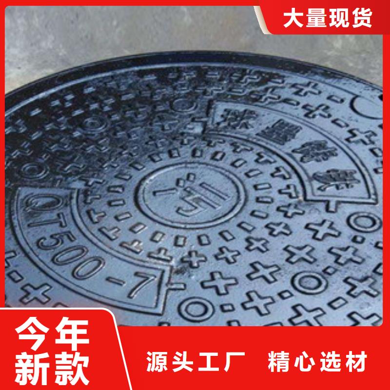 铸铁井盖厂家-报价海量现货直销