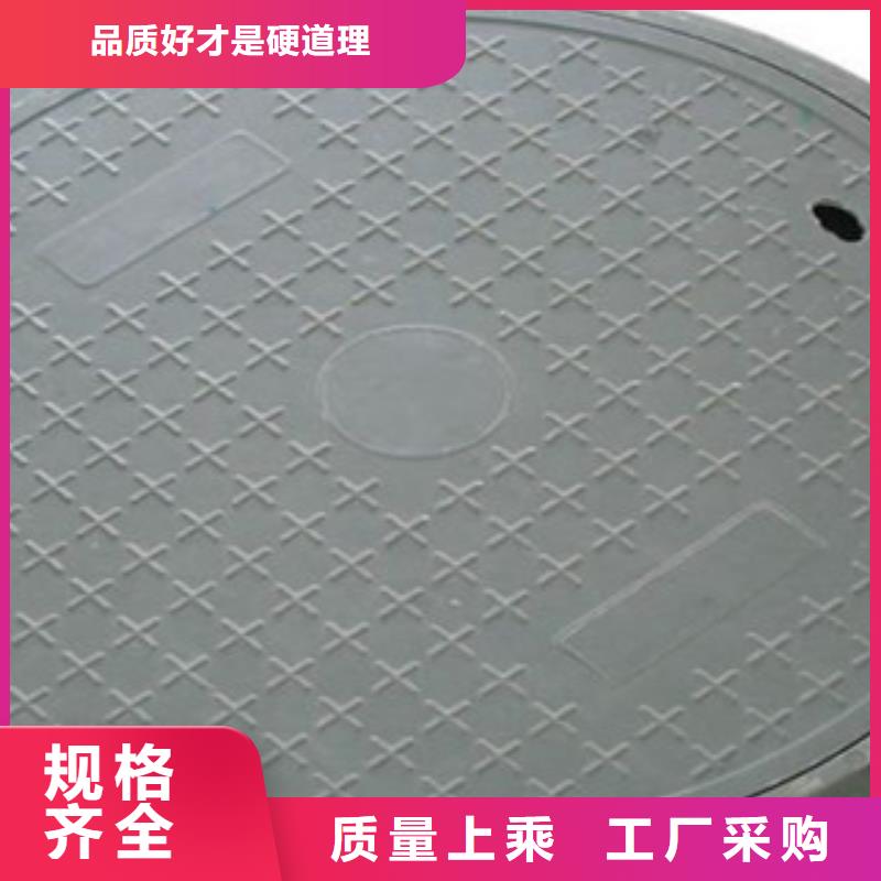 定做铸铁井盖的批发商厂家