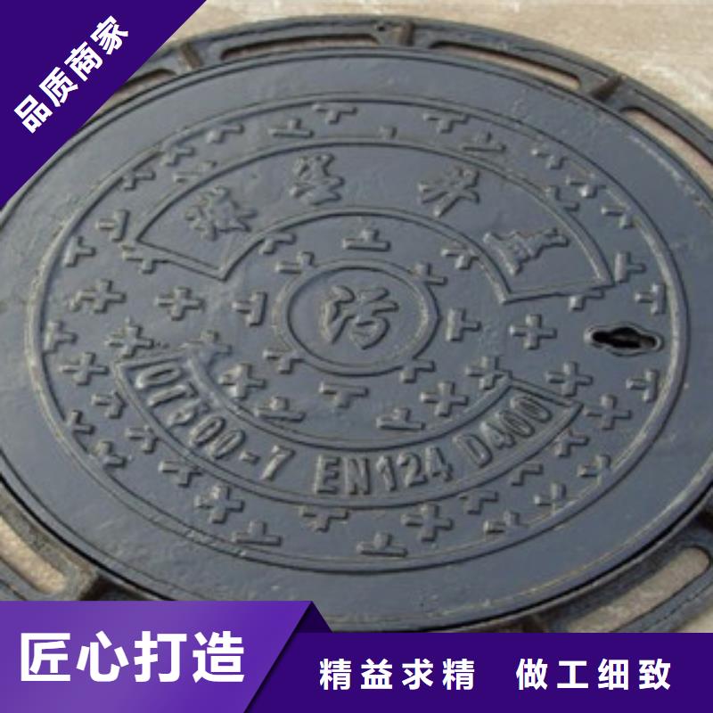 性价比高的铸铁井盖厂家本地供应商