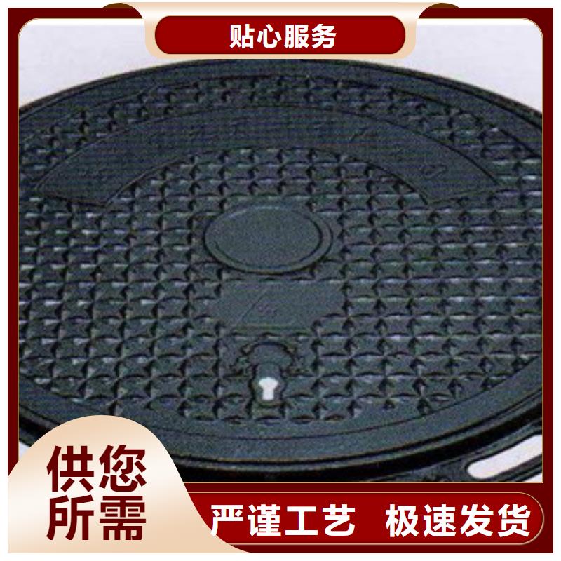 铸铁井盖质量好发货快专注质量