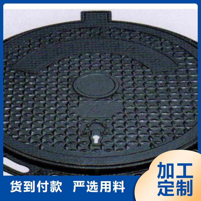铸铁井盖来图来样定制本地品牌