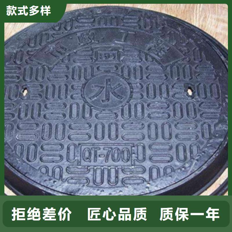 铸铁井盖品质与价格应用范围广泛