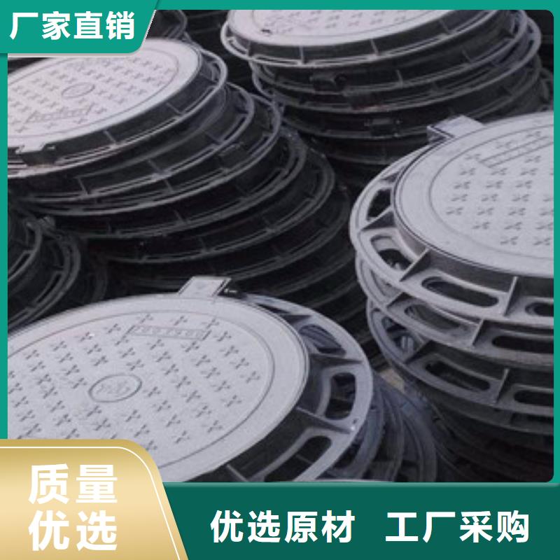 铸铁井盖优质供货厂家主推产品