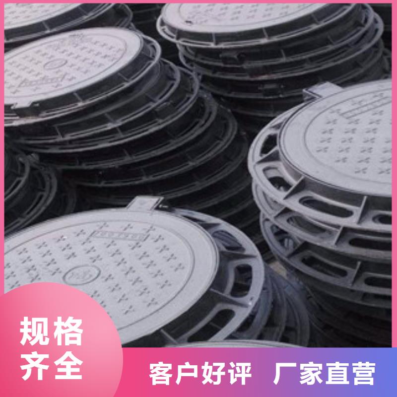 铸铁井盖厂家直发-价格透明