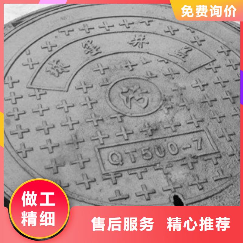 铸铁井盖大企业