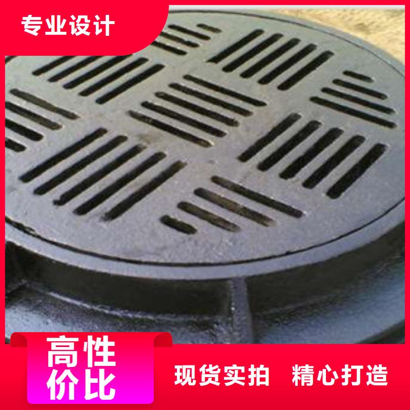 铸铁井盖厂家价格公道同城生产厂家