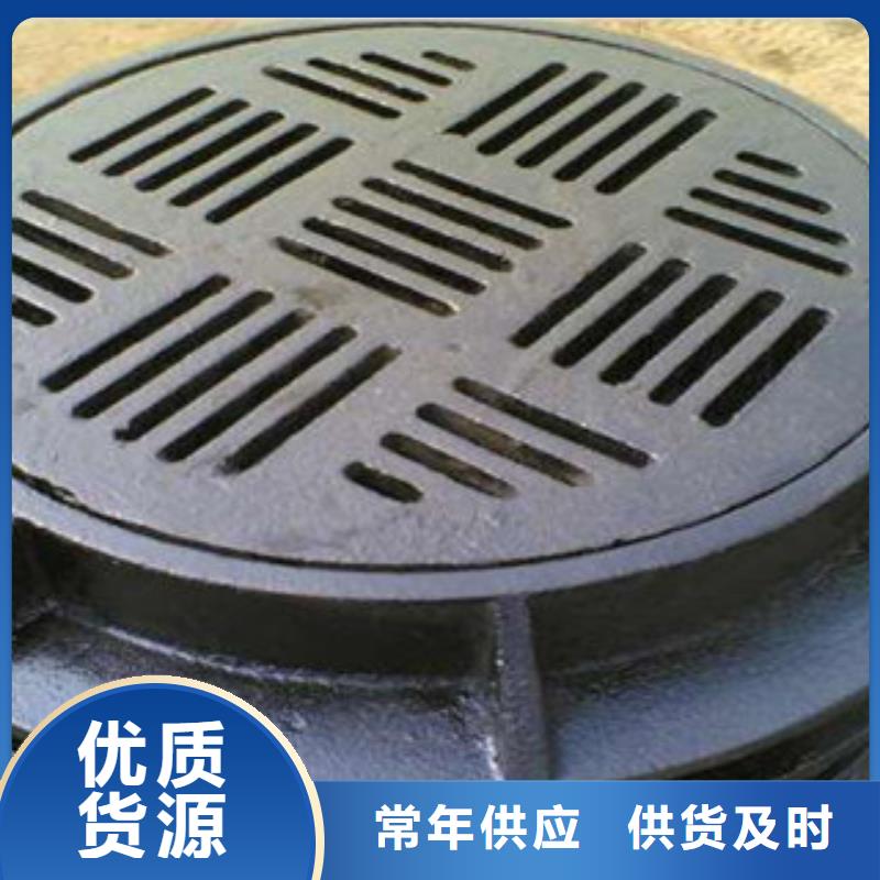 铸铁井盖厂家直发-价格透明
