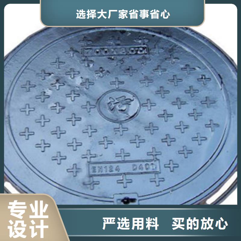 铸铁井盖规格库存充足_2025本地报价一致好评产品
