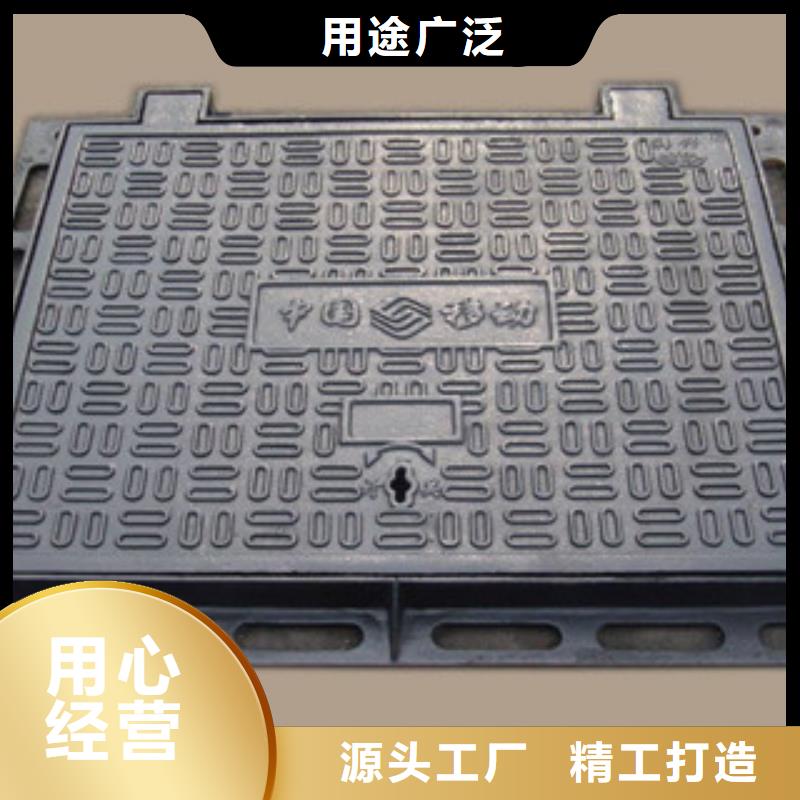 优惠的铸铁井盖做工细致