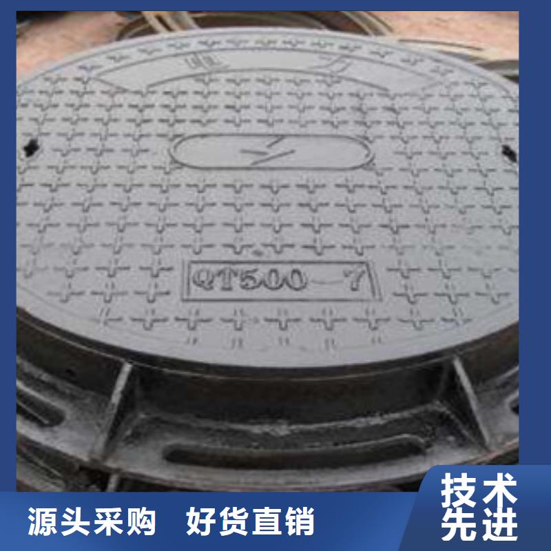 铸铁井盖生产厂家欢迎咨询订购