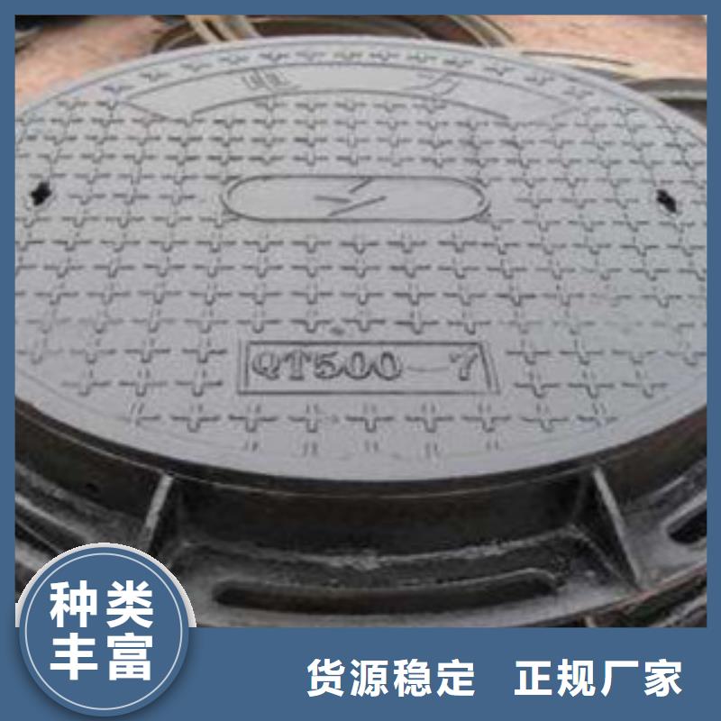 铸铁井盖十年生产经验