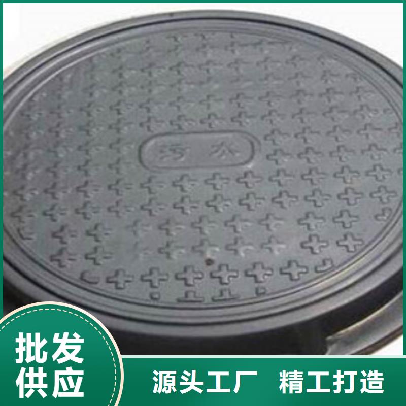 优质铸铁井盖的公司产品实拍