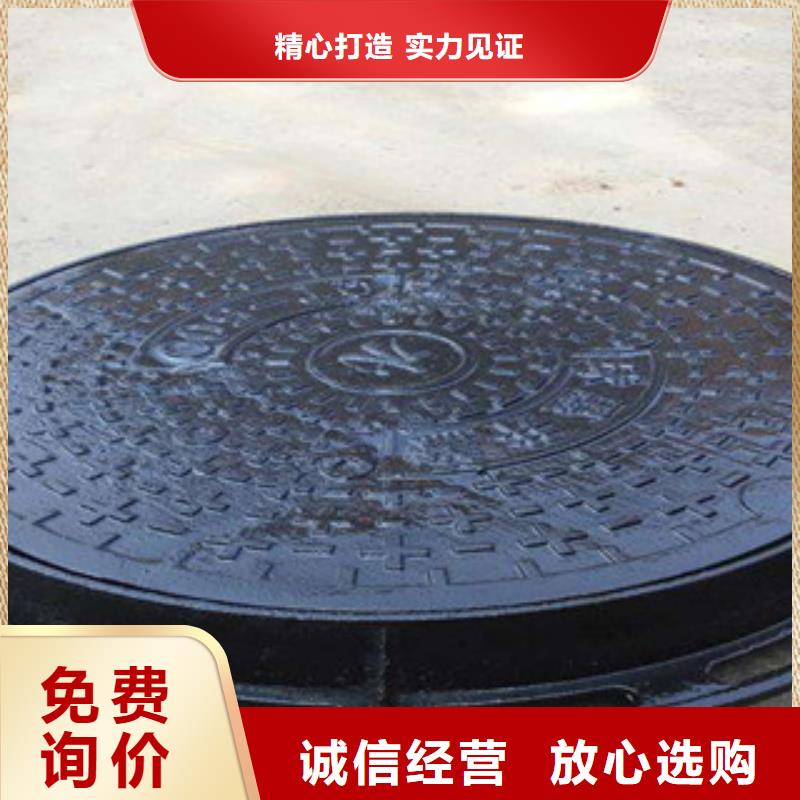 口碑好的铸铁井盖公司产地采购