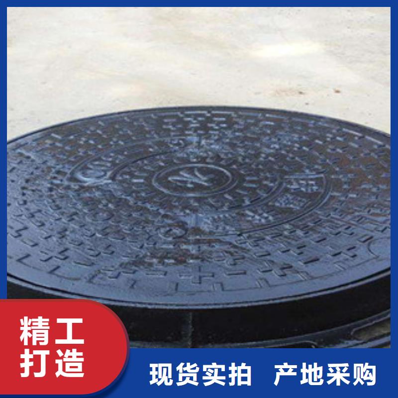 铸铁井盖的规格尺寸