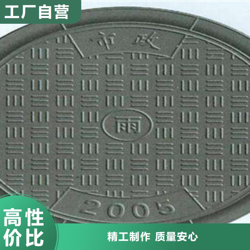 铸铁井盖的规格尺寸