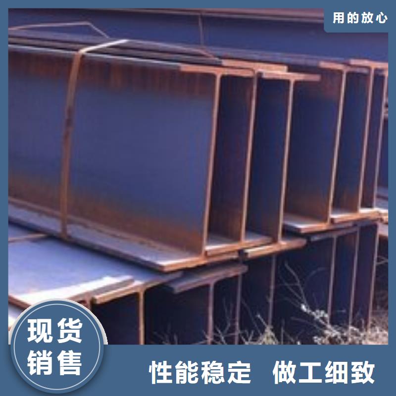 买H型钢必看-质量有保障