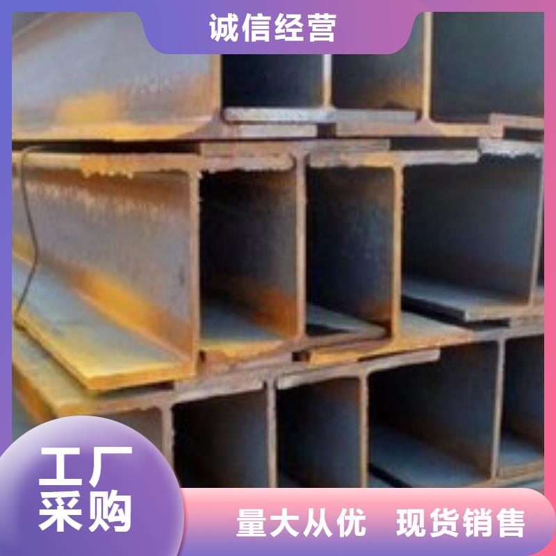 H型钢非标规格定做