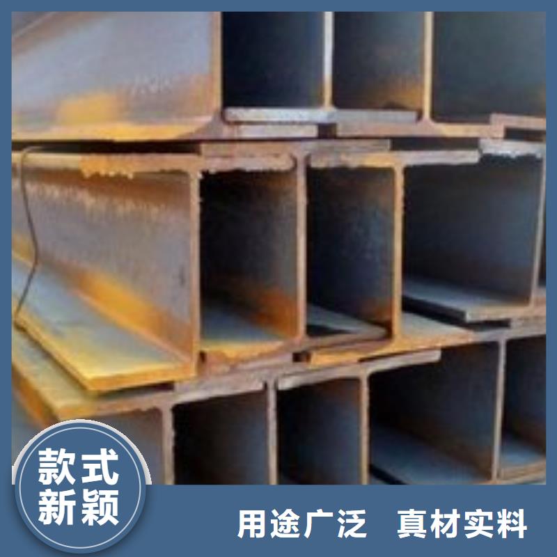 发货及时的H型钢厂家