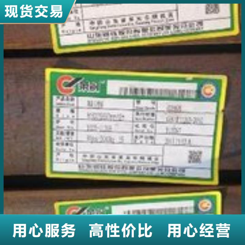 有现货的H型钢生产厂家拥有核心技术优势