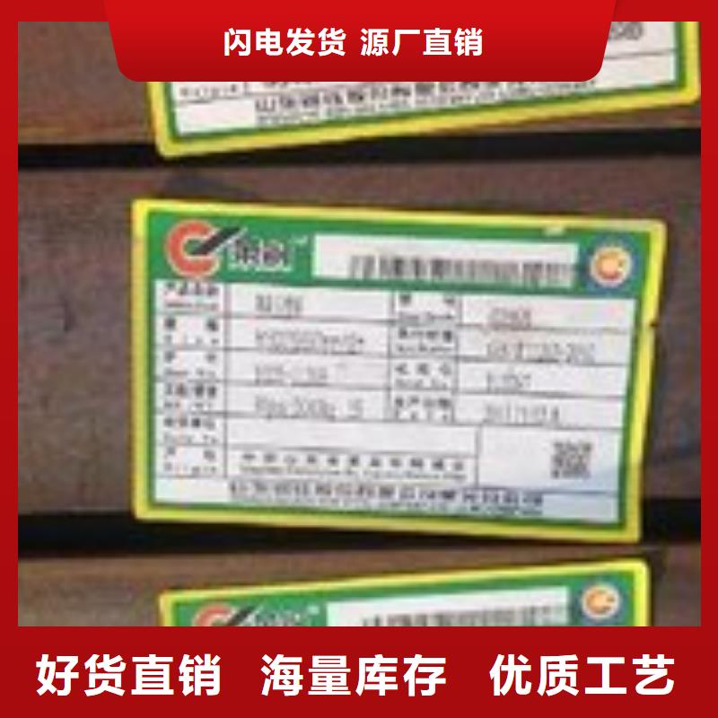 诚信的H型钢厂家