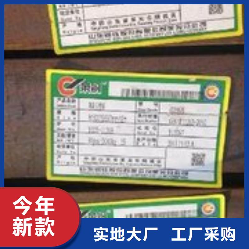 发货及时的H型钢公司