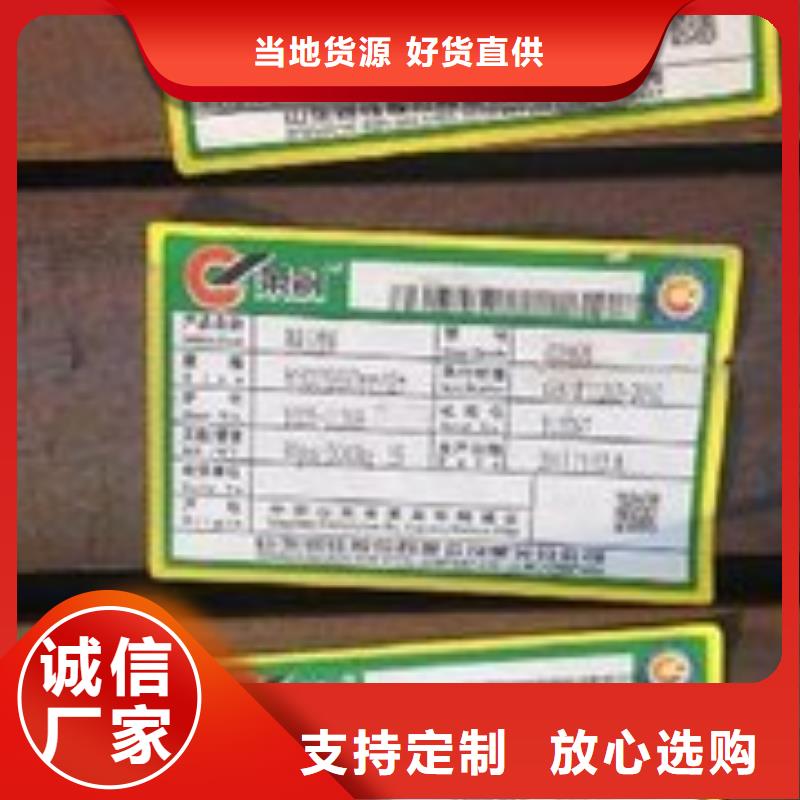 ​靠谱的H型钢在哪里来图加工定制