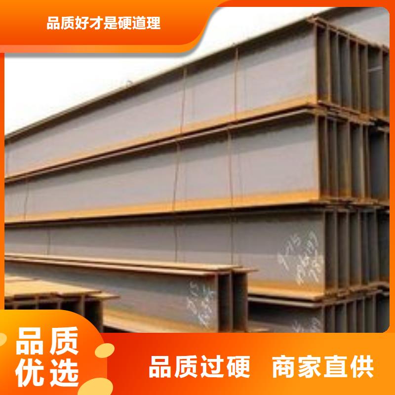 H型钢客户信赖