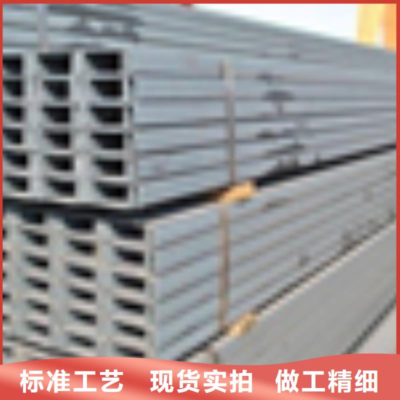 H型钢-H型钢出货快本地公司
