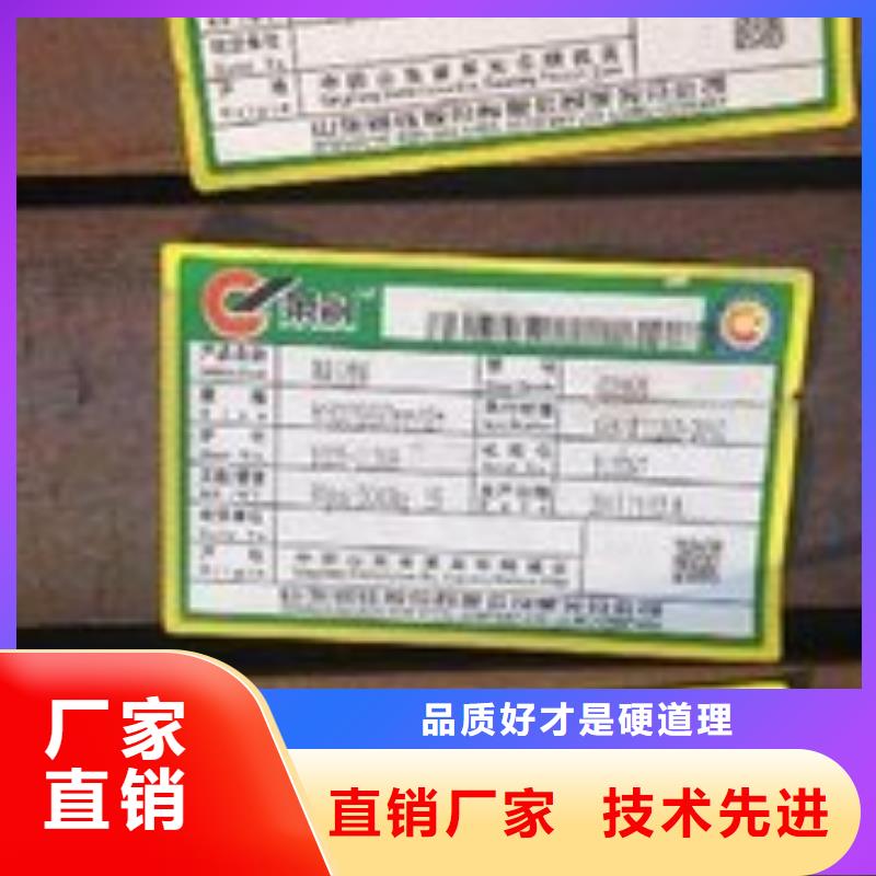 H型钢-2025厂家热销产品本地供应商