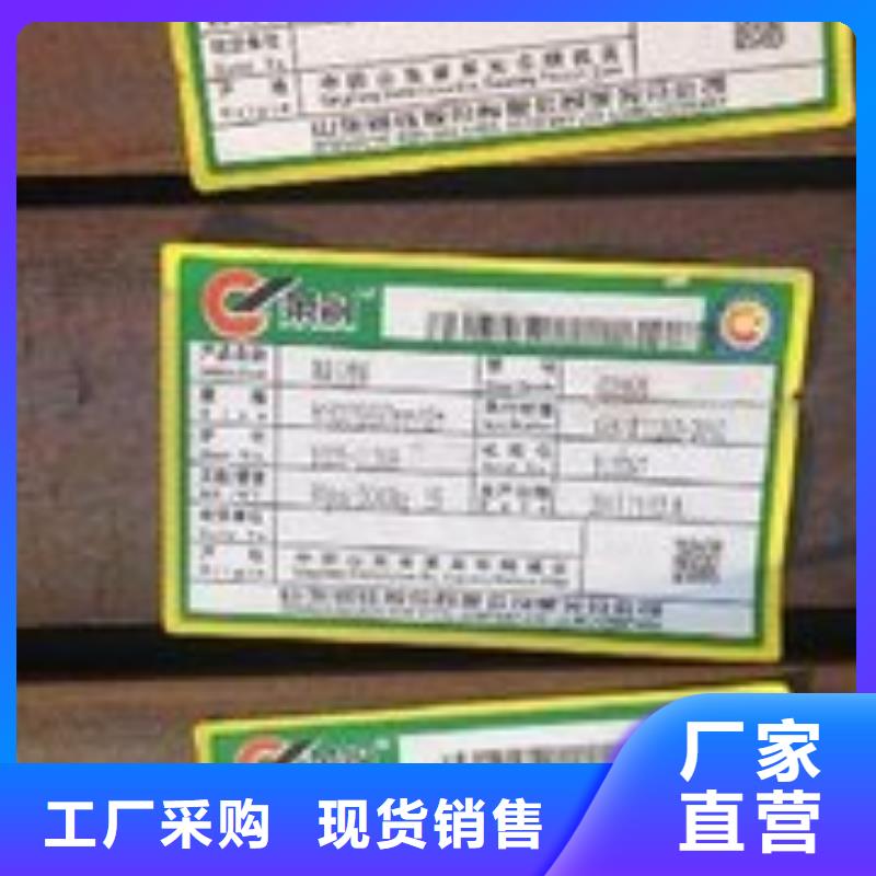 #H型钢#专业生产
