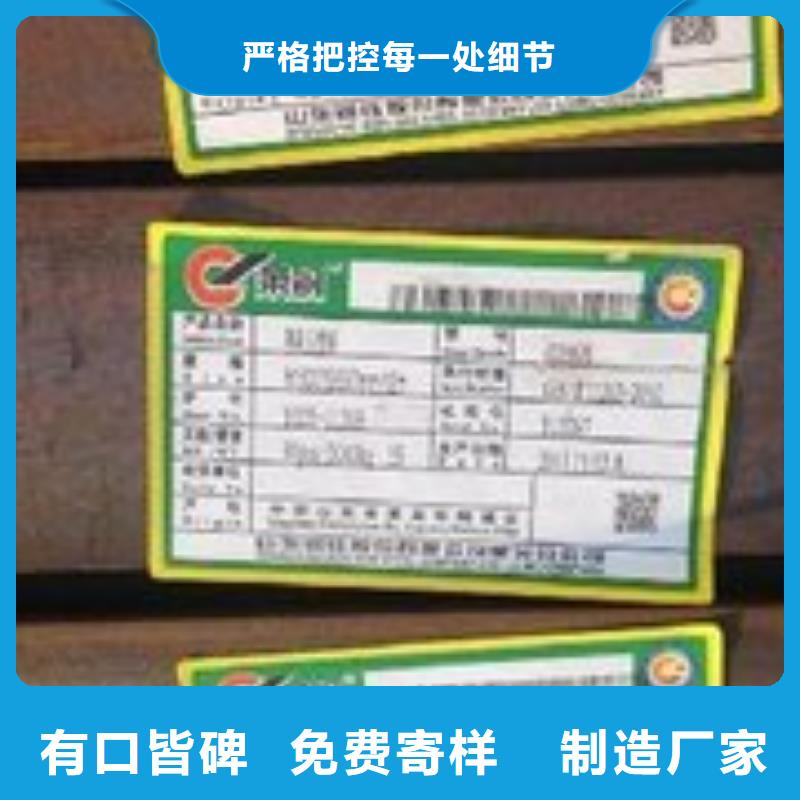 H型钢设计品质不将就