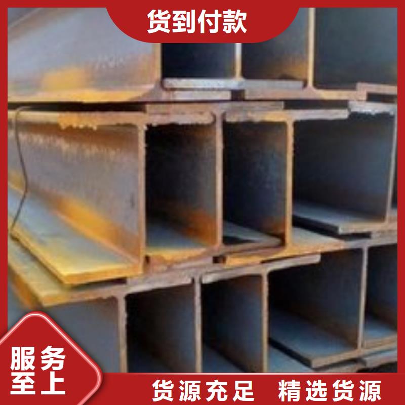 H型钢全国发货