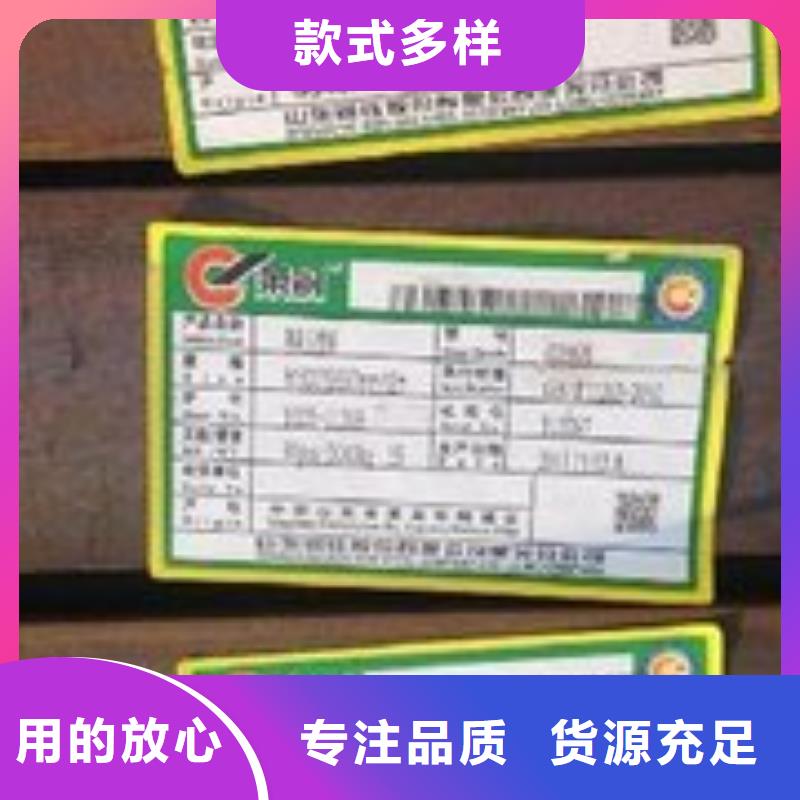 供应批发H型钢厂家