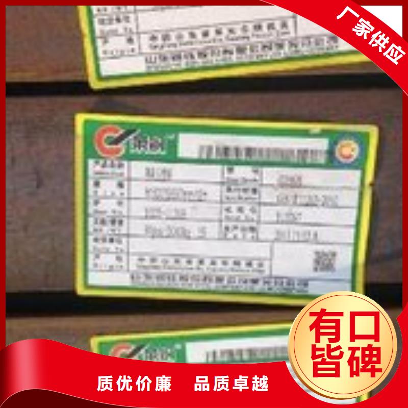 发货及时的H型钢公司