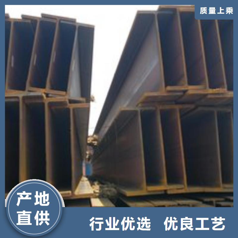 甄选：H型钢生产厂家