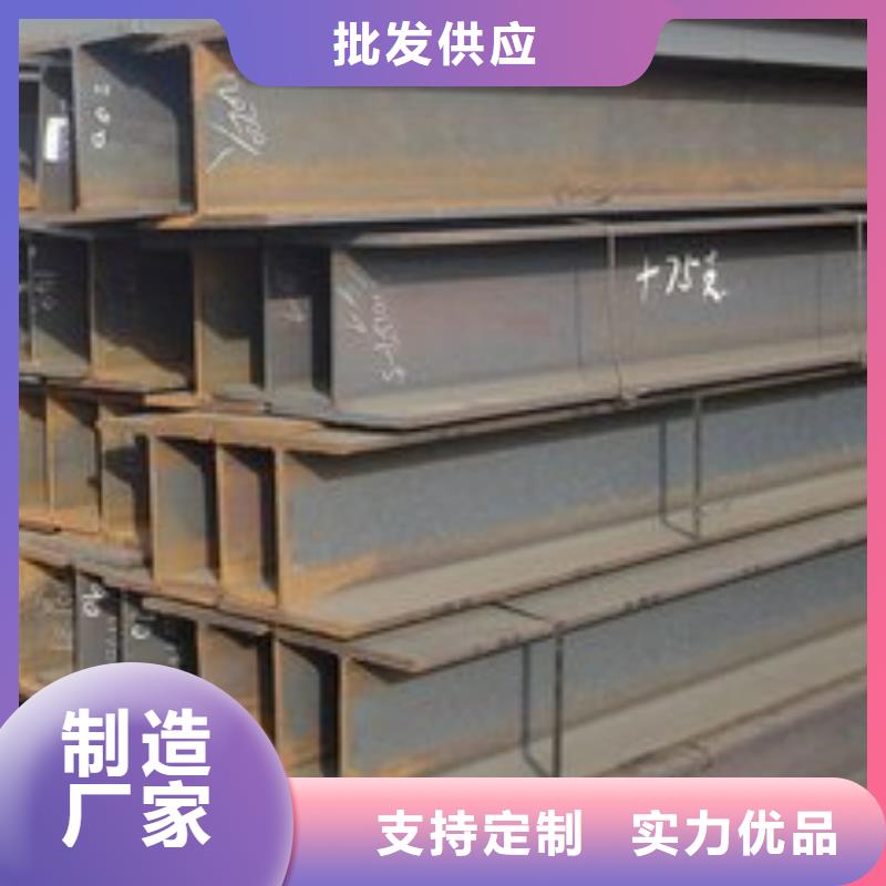 H型钢-H型钢规格全