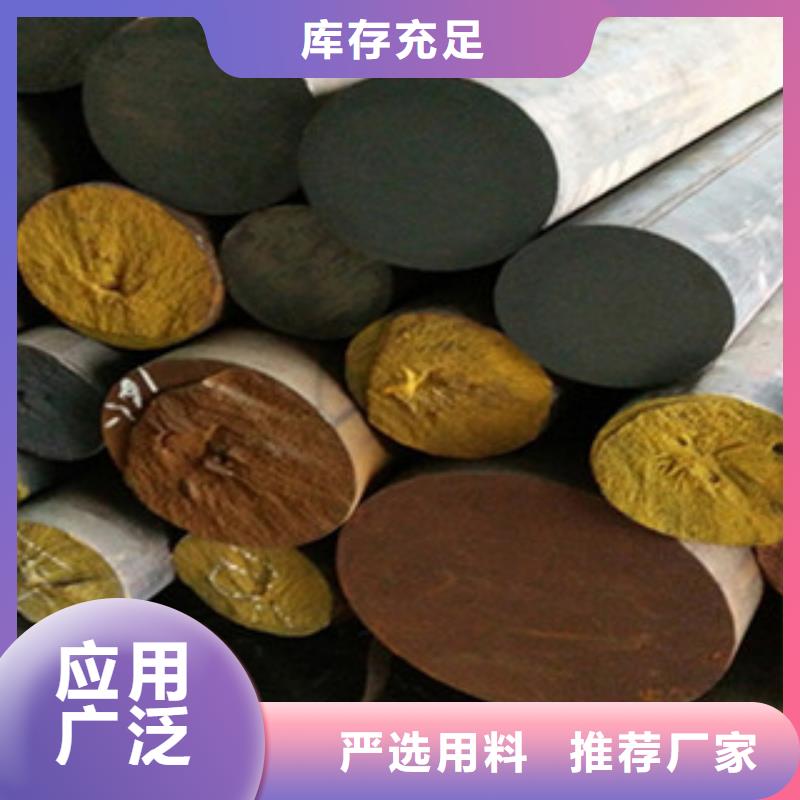 铸铁型材规格种类详细介绍品牌
