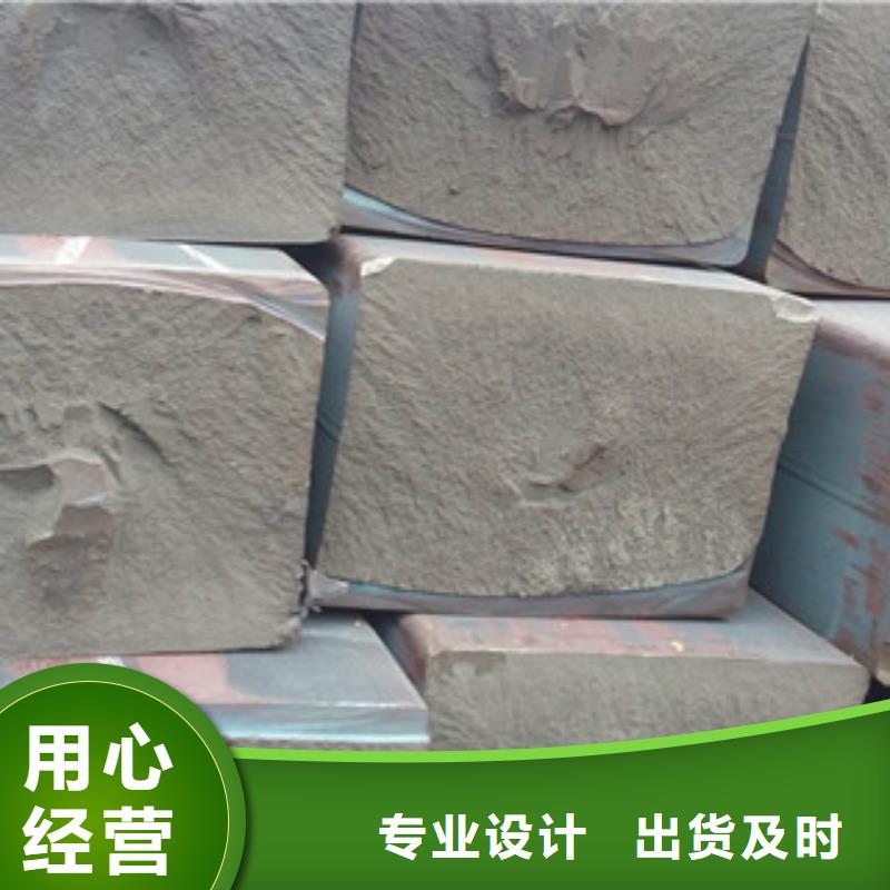 铸铁型材量大优惠