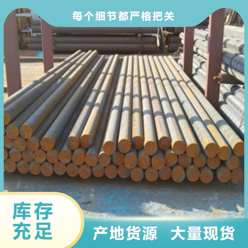 周边铸铁型材供应商优选原材