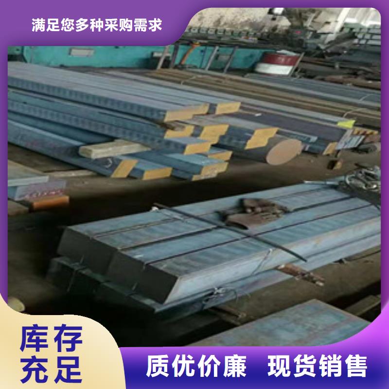 QT500-7球墨铸铁方条_性价比高