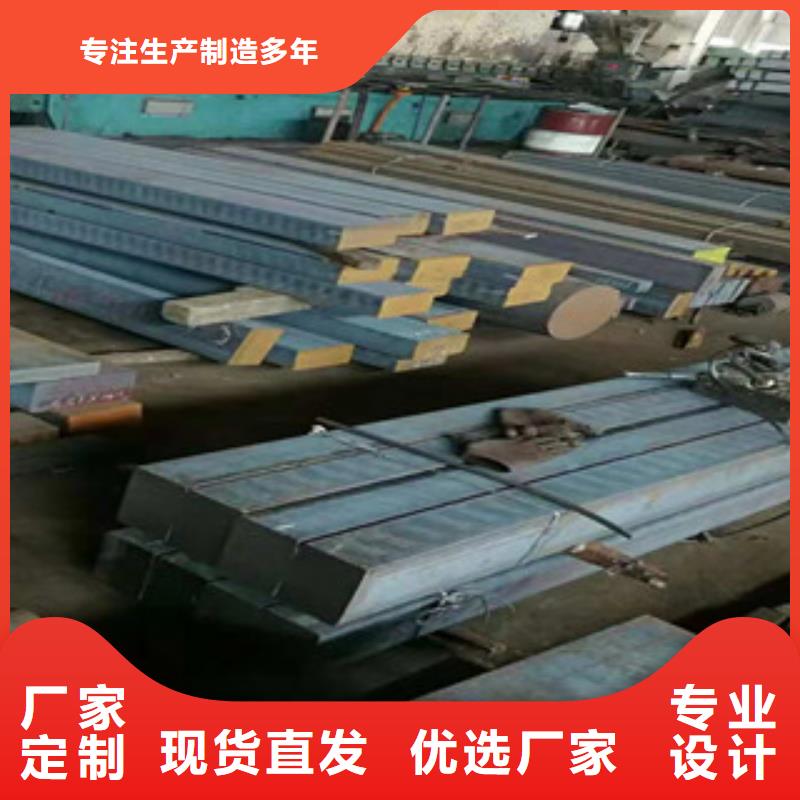 铸铁型材厂家批发价-让您满意