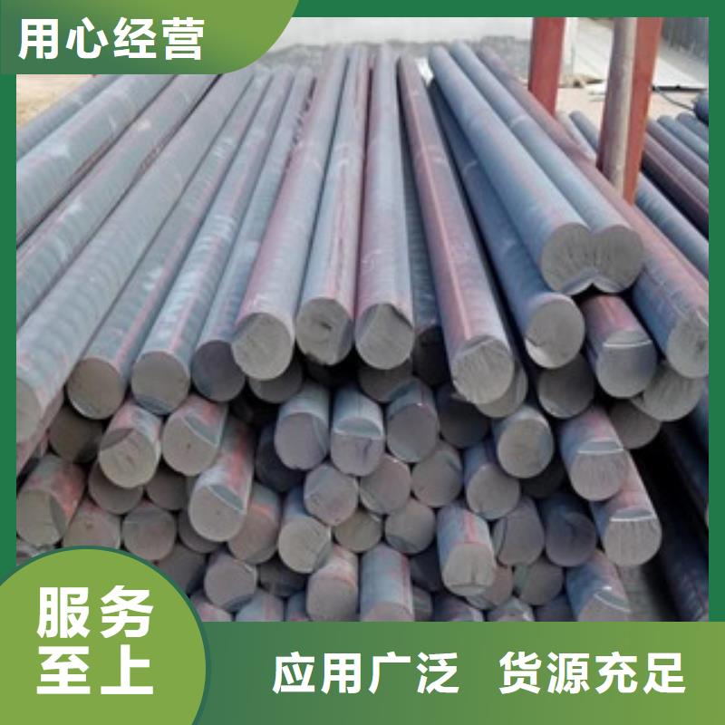 质量可靠的铸铁型材公司