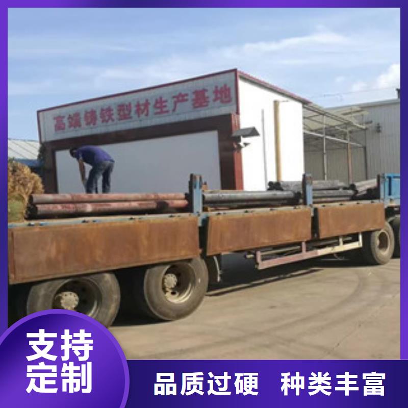 【优选】铸铁型材源头厂家