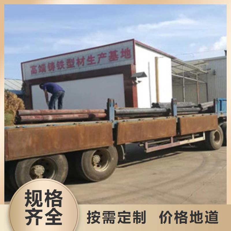 质量可靠的铸铁型材公司