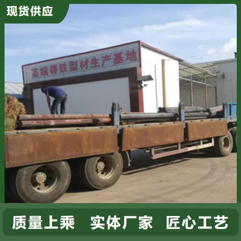 质优价廉的铸铁型材生产厂家出货快