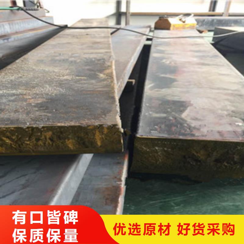 铸铁型材规格材质质量安心