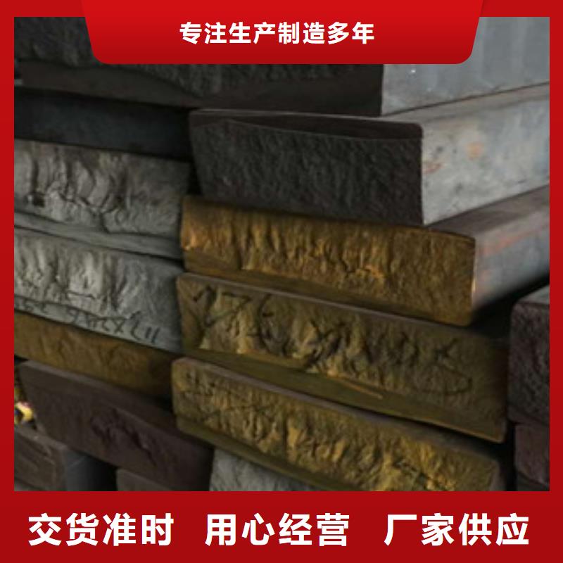 铸铁型材_量大从优价格公道合理
