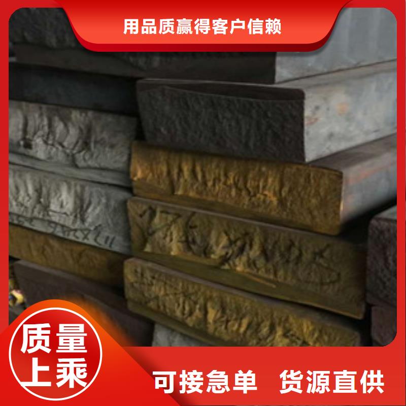 批发铸铁型材_品牌厂家现货